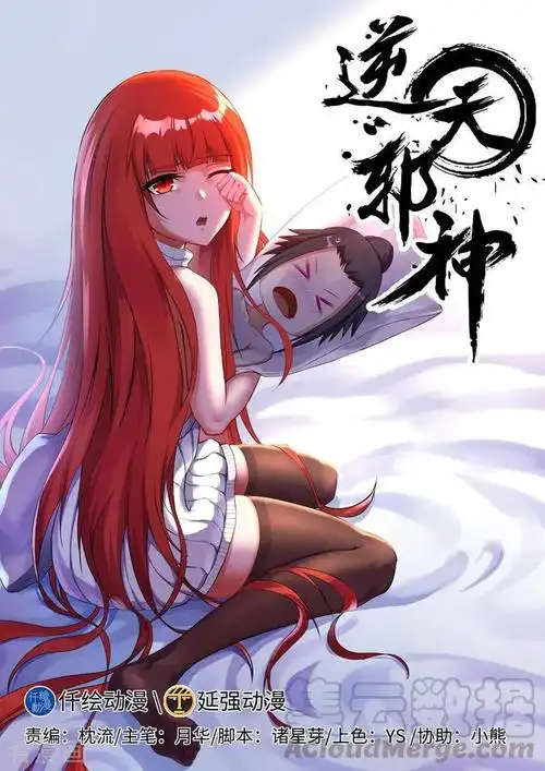 影视资讯
